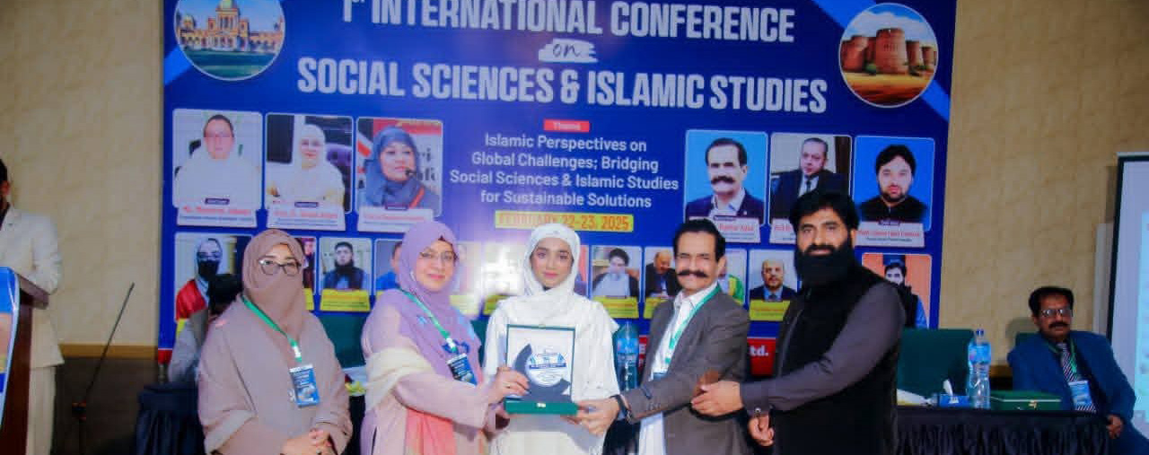 1st-conference-1