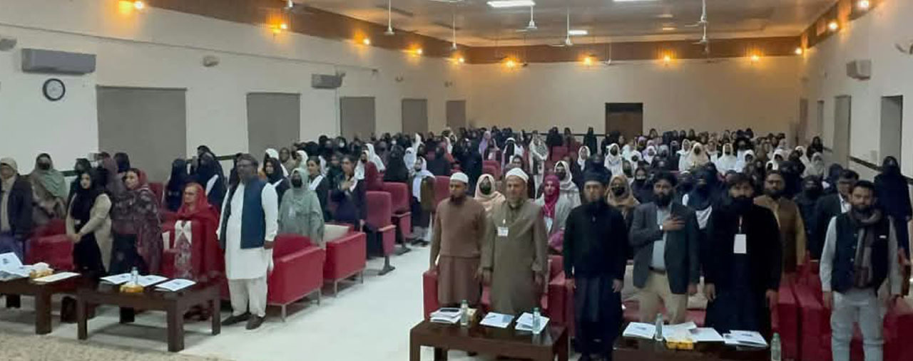 2nd-conference-1
