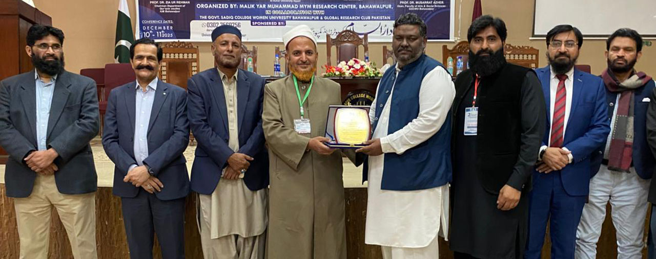 2nd-conference-4
