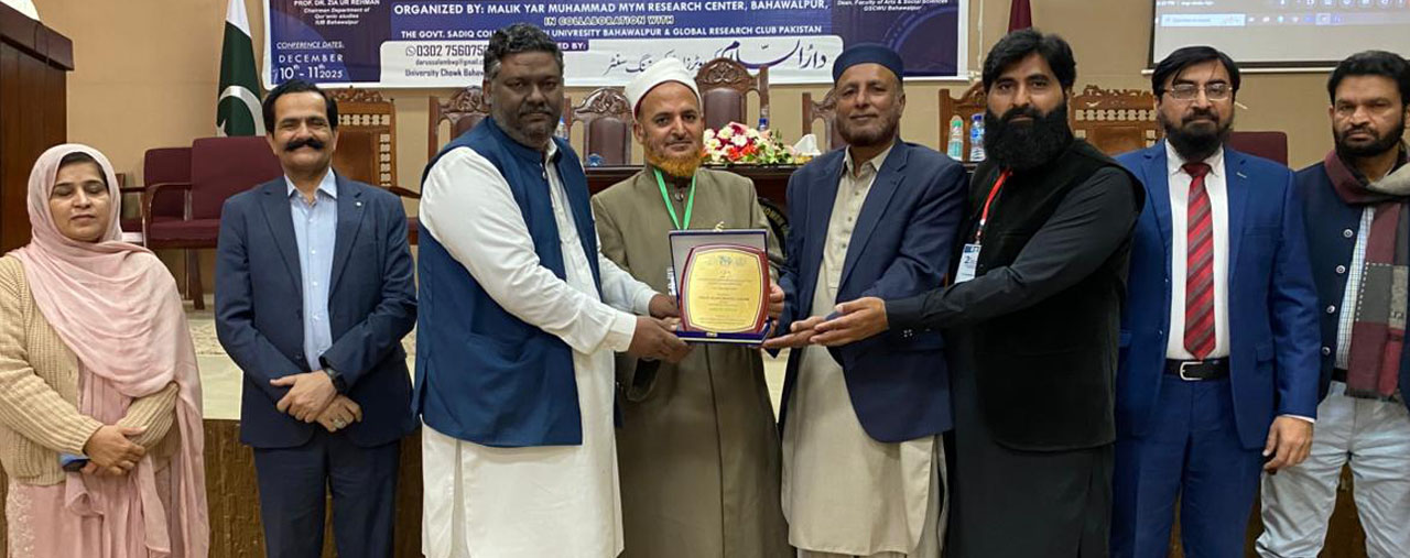 2nd-conference-5
