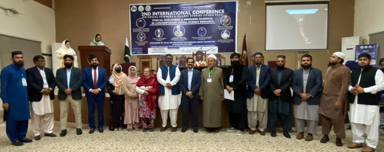 2nd-conference-6