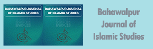 Bahawalpur Journal of Islamic Studies