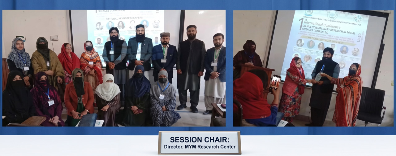 director-session-chair